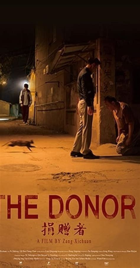 The Donor (2016) film online, The Donor (2016) eesti film, The Donor (2016) full movie, The Donor (2016) imdb, The Donor (2016) putlocker, The Donor (2016) watch movies online,The Donor (2016) popcorn time, The Donor (2016) youtube download, The Donor (2016) torrent download